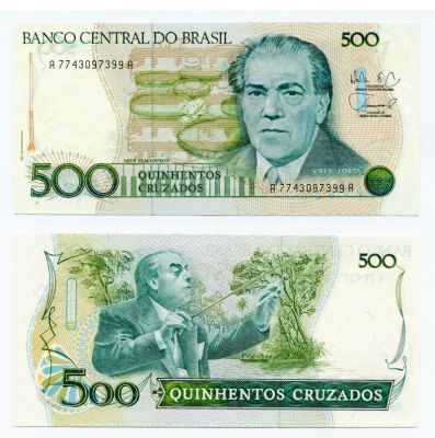 №103 Банкнота 500 крузадо 1986 год Бразилия