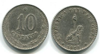 Монета 10 центаво 1903 год Парагвай