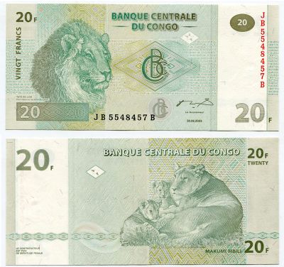 Банкнота 20 франков 2003 года ДР Конго