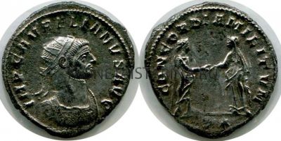 Монета серебряная антониниан Аврелиана (270-275 гг.)