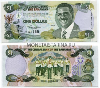 Банкнота 1 доллар 2001 года Багамские острова