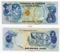 Банкнота 2 песо 1981 года, Филиппины