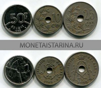 Набор из 3-х монет 1905-1989 г.г. Бельгия