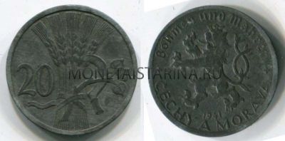 Монета 20 геллеров 1941 года Богемия