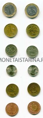 Набор из 6-ти монет 1962-2002 гг. Болгария