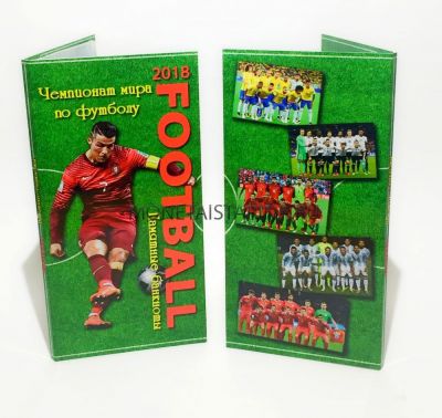 Буклет для банкноты 100 рублей Чемпионата мира по футболу 2018. Роналду (на 3 вкладыша)