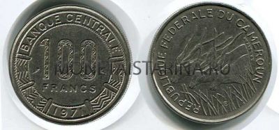 Монета 100 франков 1971 год Камерун
