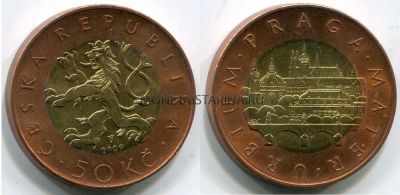 Монета 50 крон 2010 года. Чехия