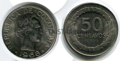 Монета 50 сентаво 1968 год Колумбия
