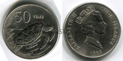 Монета 50 тене 1988 года Острова Кука