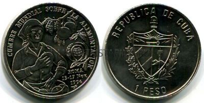 Монета Кубы 1 песо 1996 год
