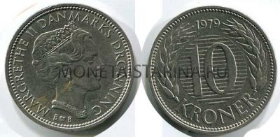 Монета 10 крон 1979год Дания