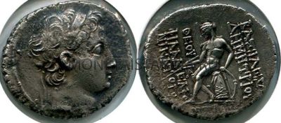 Монета серебряная тетрадрахма Деметрия II Никатора (146-126 гг. до н.э.)
