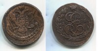 Монета медная 5 копеек 1771 года (ЕМ). Императрица Екатерина II