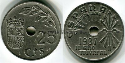 Монета 25 сентимо 1937 года. Испания