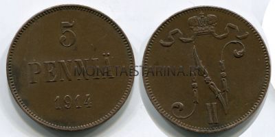 Монета медная 5 пенни 1914 года для Финляндии. Император Николай II