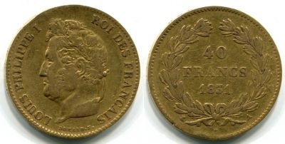Монета 40 франков 1831 год Франция