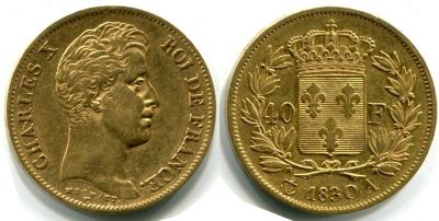 Монета 40 франков 1830 год Франция