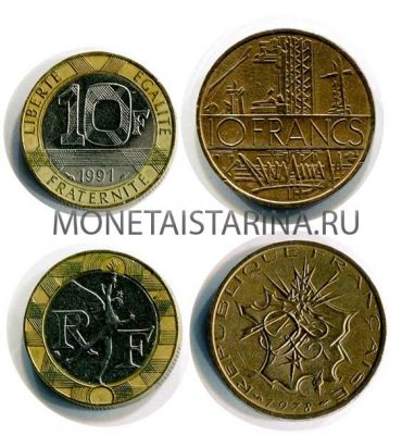 Набор из 2-х монет 1978-1991 гг. Франция