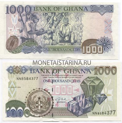 Банкнота 1000 седи 2003 года Гана