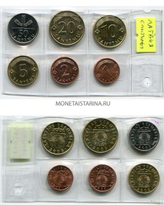 Набор из 6-ти монет 2008-2009 года. Латвия
