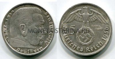 Серебрянная монета 5 марок 1936  год Германия