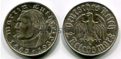 Монета 2 марки 1933 год Германия