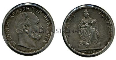 Монета 1 талер 1871 год Германия (Пруссия)