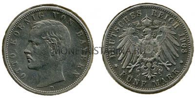 Монета 5 марок 1903 год Германия (Бавария)