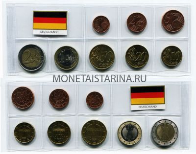 Набор монет евро. Германия