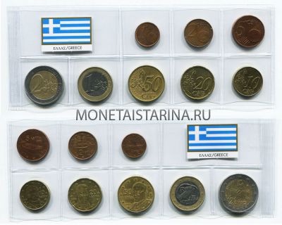 Набор монет евро. Греция