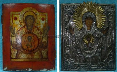 Старинная икона Божией Матери "Знамение".Россия,середина 19 века