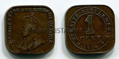 Монета 1 цент 1926 года Индия