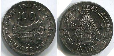Монета 100 рупий 1978 год Индонезия