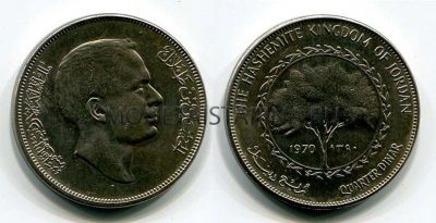 Монета 25 динаров 1970 год Иордания