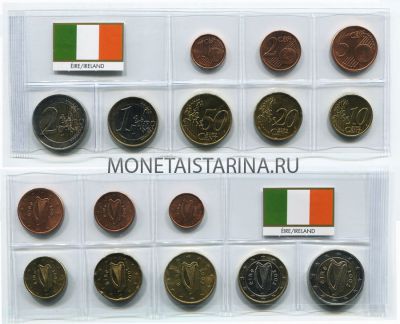 Набор монет евро. Ирландия