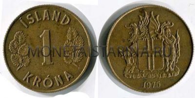 Монета 1 крона 1975 года Исландия