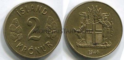Монета 2 кроны 1946 год Исландия