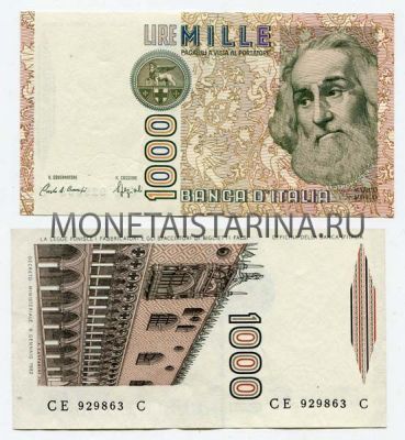 Банкнота 1000 лир 1982 года Италия
