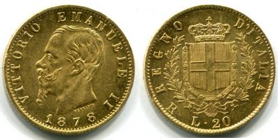 Монета 20 лир 1878 год Италия