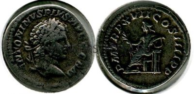 Монета серебряная денарий Каракаллы (211-217гг.н.э.)
