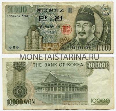 Банкнота 10000 вон 1983 год Южная Корея