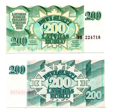 Банкнота 200 рублей 1992 года Латвия