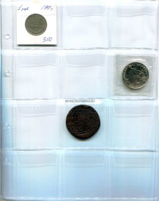 Лист с клапанами для 12 монет М12 (формат Оптима)