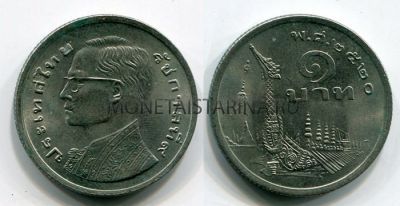 Монета 1 бат 1977 год Тайланд