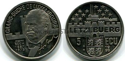 Монета 5 экю 1993 года Люксембург