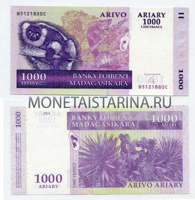 Банкнота 1000 ариари 2004 года Мадакаскар