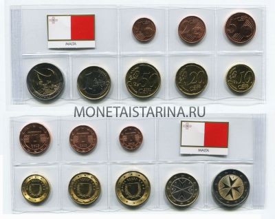 Набор монет евро. Мальта