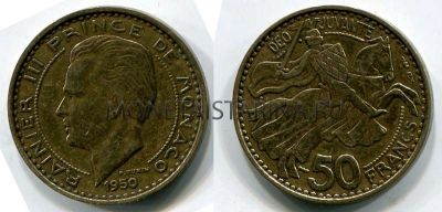 Монета 50 франков 1950 года Монако
