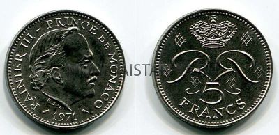 Монета 5 франков 1971 года Монако
